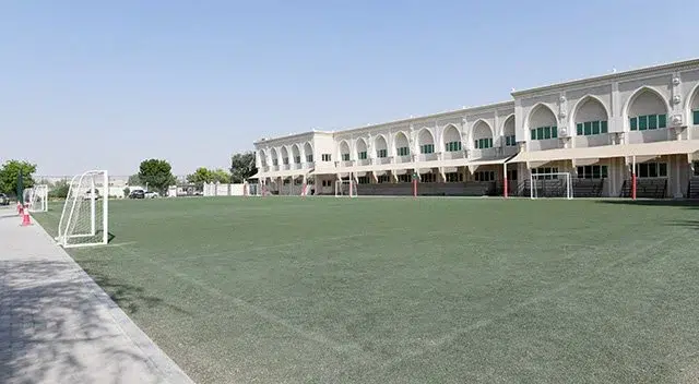 GEMS Wesgreen International School, Sharjah