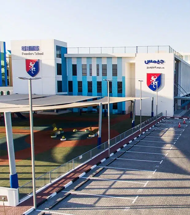 GEMS Founders School, Al Barsha, Dubai